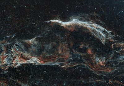 NGC 6960, NGC 6979 (Ведьмина метла, Треугольник Пикеринга)