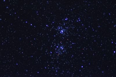 Хи Аш Персея