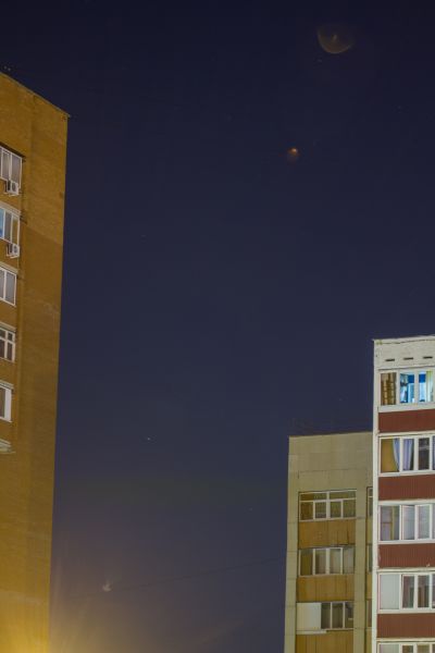 Северное сияние