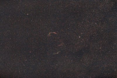 Туманность Вуаль