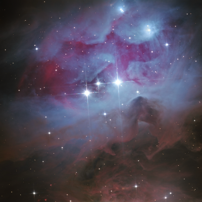 Туманность "Бегущий человек". 