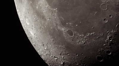 Луна. 10.08.2020