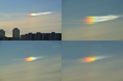 Ложное Солнце (паргелий) в Москве 20.12.22