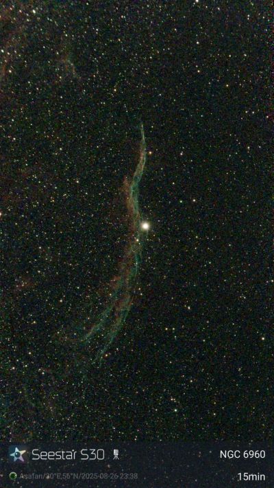 NGC 6960