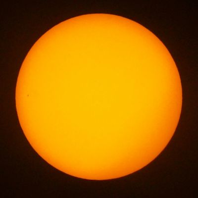 Солнце. 23.07.2020