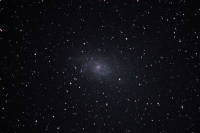 Галактика Треугольника М33