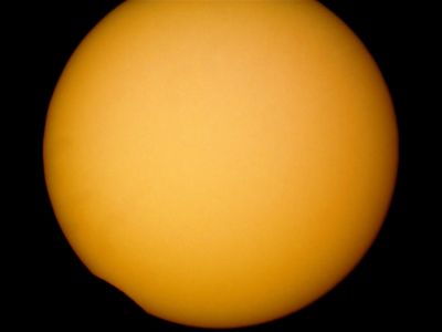 Частичное солнечное затмение 11.08.2018