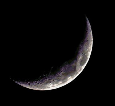 "Оторванный" Лунный месяц