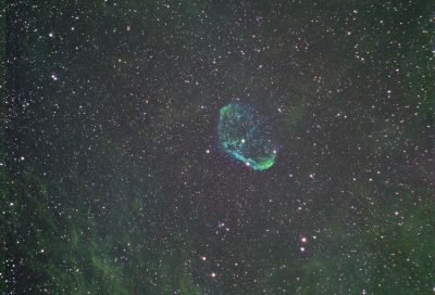 NGC 6888 Серп