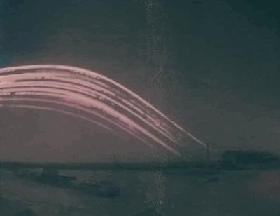 Соларография 