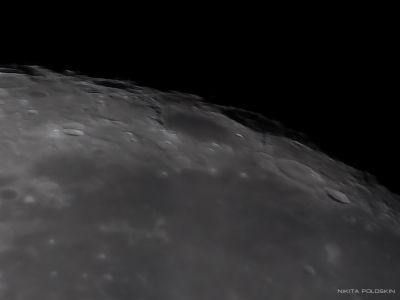 Лунные кратеры Гримальди, Риччоли, Гевелий и Кавальери 30 сентября