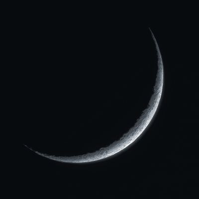 Луна 31 марта 2025 года