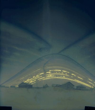 Соларография 