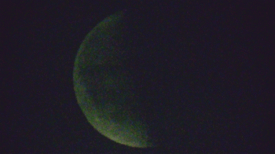 Пролёт самолёта на фоне Луны через облака (Ф=-45% от 04.03.24)