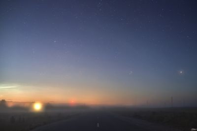 Летняя ночная дорога...⁠⁠