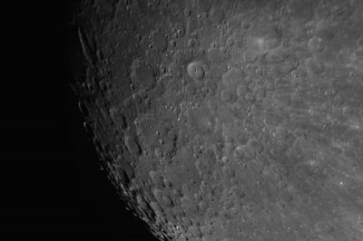 Луна 3.02.2023 01.30 GMT+5.