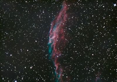 С-33 Eastern Veil