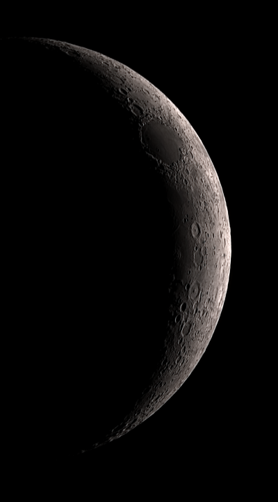 Луна от 23.04.2023