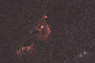 Душа и Сердце