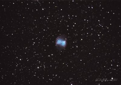 Туманность Гантель