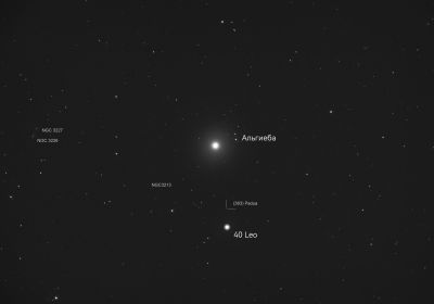 (363) Padua (Падуя) 21.03.2025 