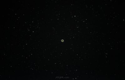 Туманность Кольцо