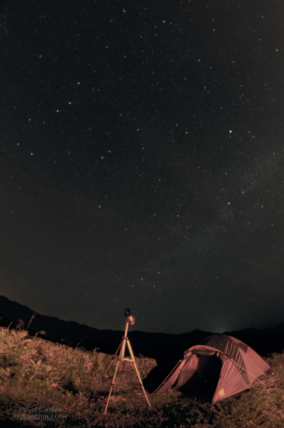 Место под звёздами 2