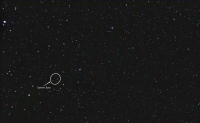 Часть созвездия Льва