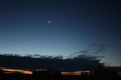 Серп и пепельный свет Луны