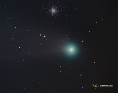 Комета C/2020 F3 (NEOWISE) и шаровое скопление M53