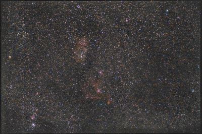 Туманность душа и сердце 