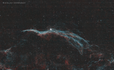 NGC 6960 / Ведьмина метла