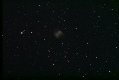 М 27(Туманность Гантель)