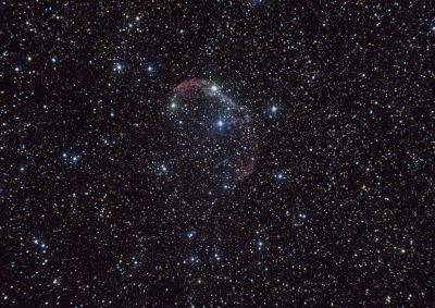 NGC 6888 - Туманность Полумесяц