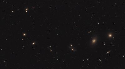 NGC 4438 и Цепочка Маркаряна