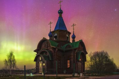 Северное сияние