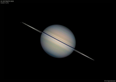 Saturn and Enceladus. - Astrophotography