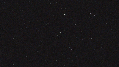 W UMa изменение блеска