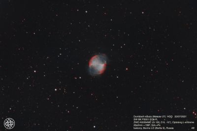 M27 - Dumbbell Nebula
