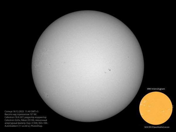 Sun 18.12.2023 11:40 GMT+5 - Astrophotography