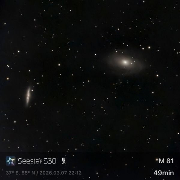 M 81 (NGC 3031) + M 82 (NGC 3034) - Seestar S30 - Astrophotography