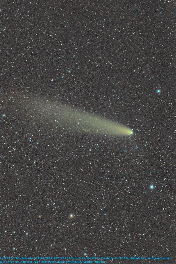 C/2023 A3 Tsuchinshan-ATLAS - Astrophotography