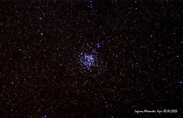 Wild Duck Cluster (M11) - Astrophotography