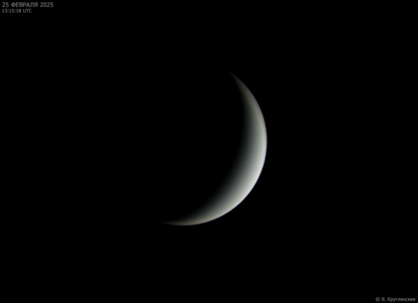 VENUS. FEBRUARY 25, 2025. - Astrophotography