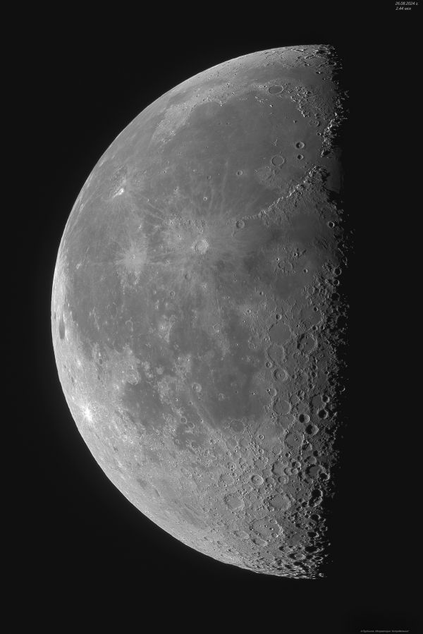 Moon on August 26, 2024 - Astrophotography