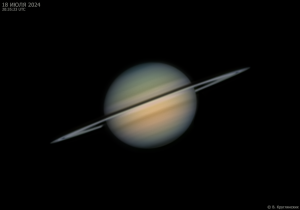 Saturn - Astrophotography