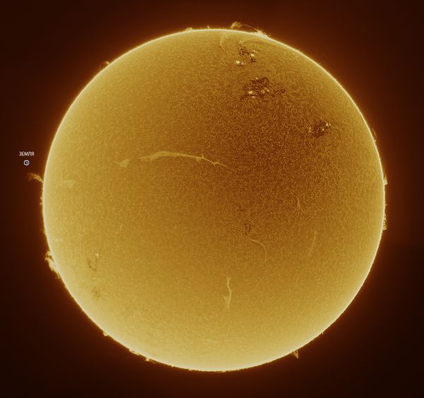 Hydrogen Orange - Astrophotography