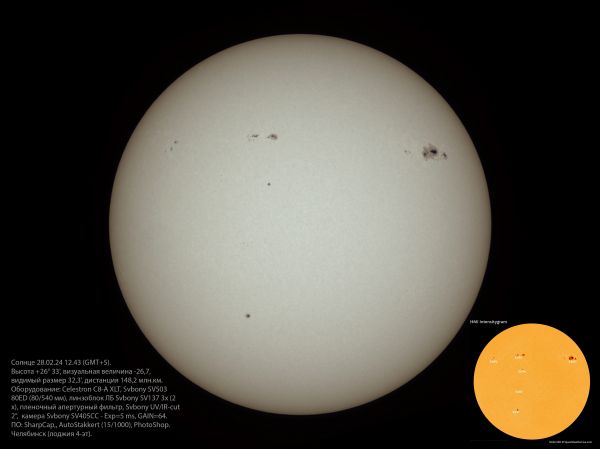 Sun 28.02.2024 12:43 (GMT+5) - Astrophotography