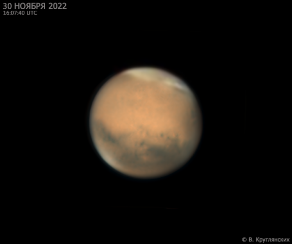 Mars - Astrophotography