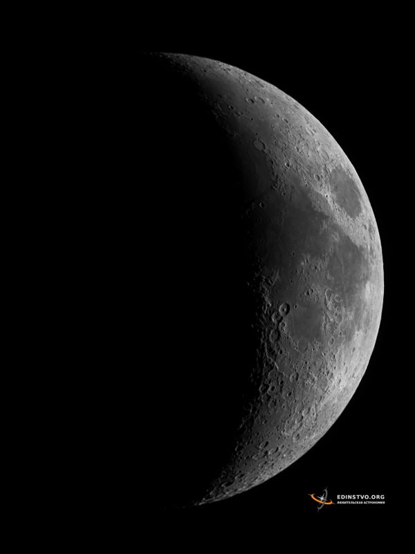 Moon on April 28, 2020. - Astrophotography